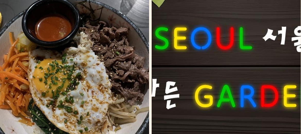 Seoul Garden - Gallery Image 2