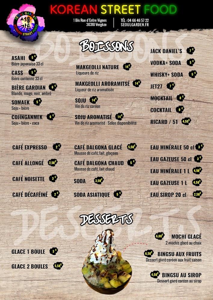 Seoul Garden - Menu Image 1